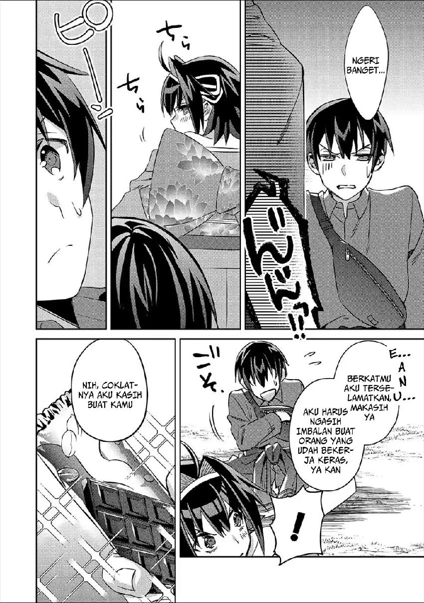 Mob Kousei no Ore demo Boukensha ni Nareba Riajuu ni Naremasu ka? Chapter 4 - halaman 24
