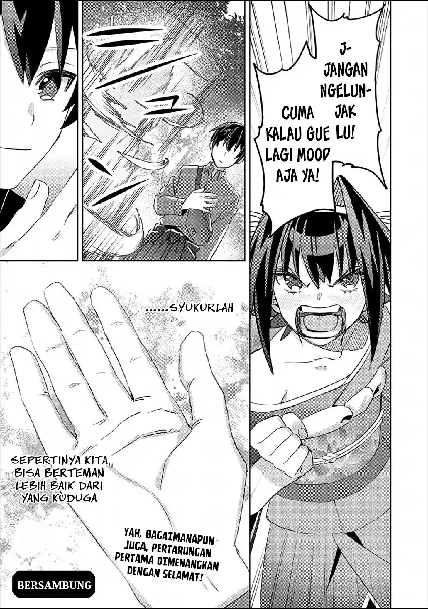 Mob Kousei no Ore demo Boukensha ni Nareba Riajuu ni Naremasu ka? Chapter 4 - halaman 29