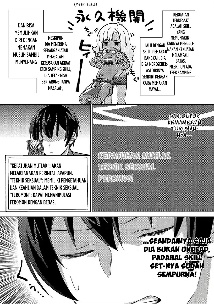 Mob Kousei no Ore demo Boukensha ni Nareba Riajuu ni Naremasu ka? Chapter 4 - halaman 3