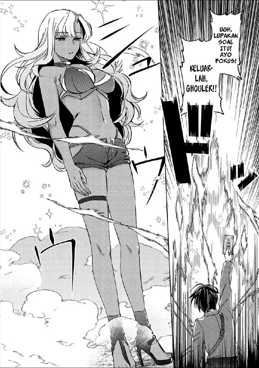 Mob Kousei no Ore demo Boukensha ni Nareba Riajuu ni Naremasu ka? Chapter 4 - halaman 4
