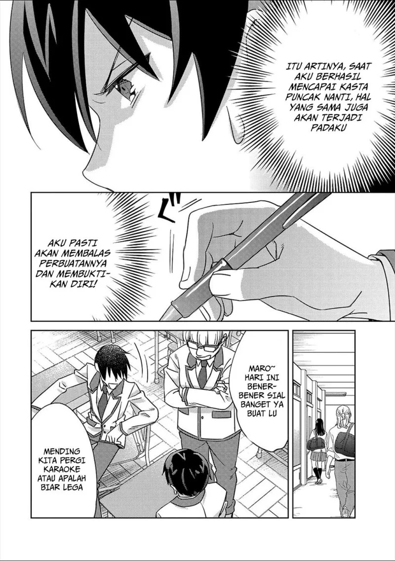 Mob Kousei no Ore demo Boukensha ni Nareba Riajuu ni Naremasu ka? Chapter 5 - halaman 10