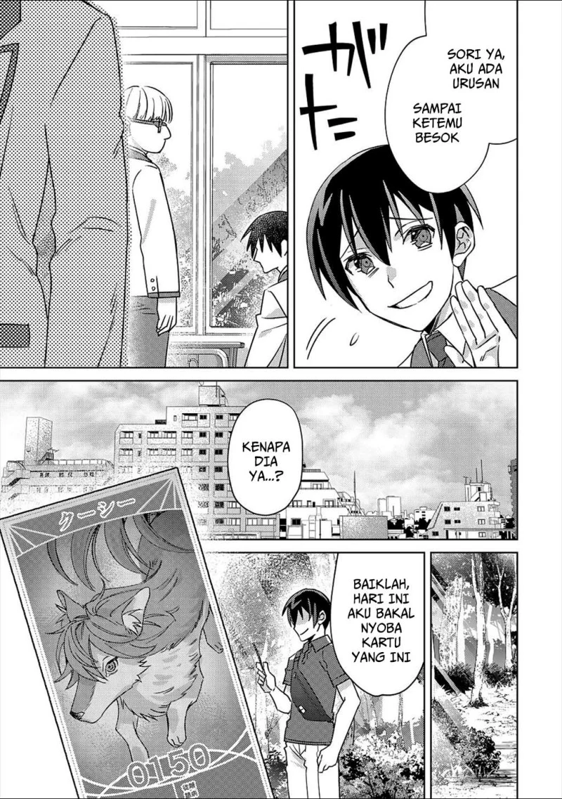 Mob Kousei no Ore demo Boukensha ni Nareba Riajuu ni Naremasu ka? Chapter 5 - halaman 11