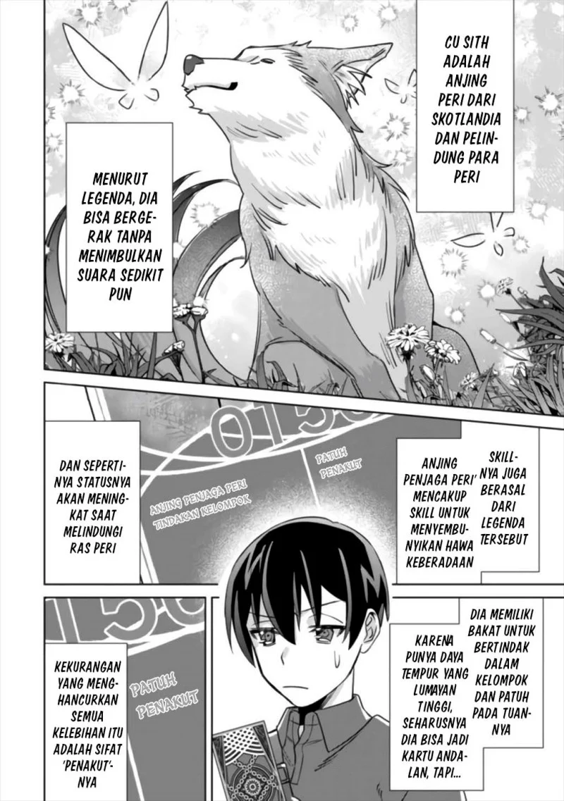 Mob Kousei no Ore demo Boukensha ni Nareba Riajuu ni Naremasu ka? Chapter 5 - halaman 12