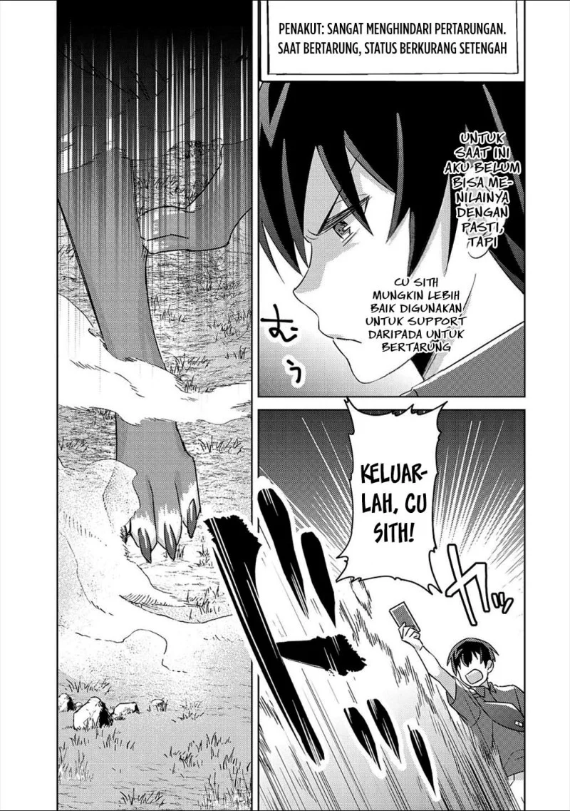 Mob Kousei no Ore demo Boukensha ni Nareba Riajuu ni Naremasu ka? Chapter 5 - halaman 13