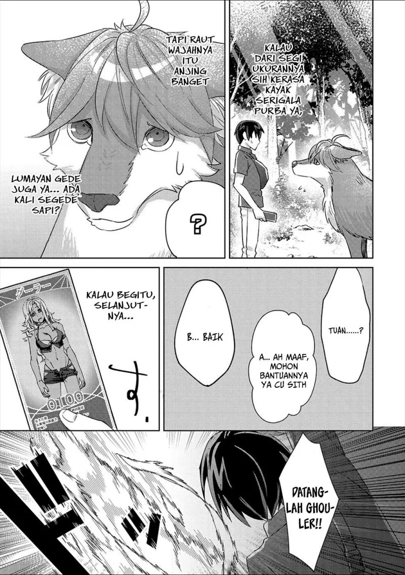 Mob Kousei no Ore demo Boukensha ni Nareba Riajuu ni Naremasu ka? Chapter 5 - halaman 15