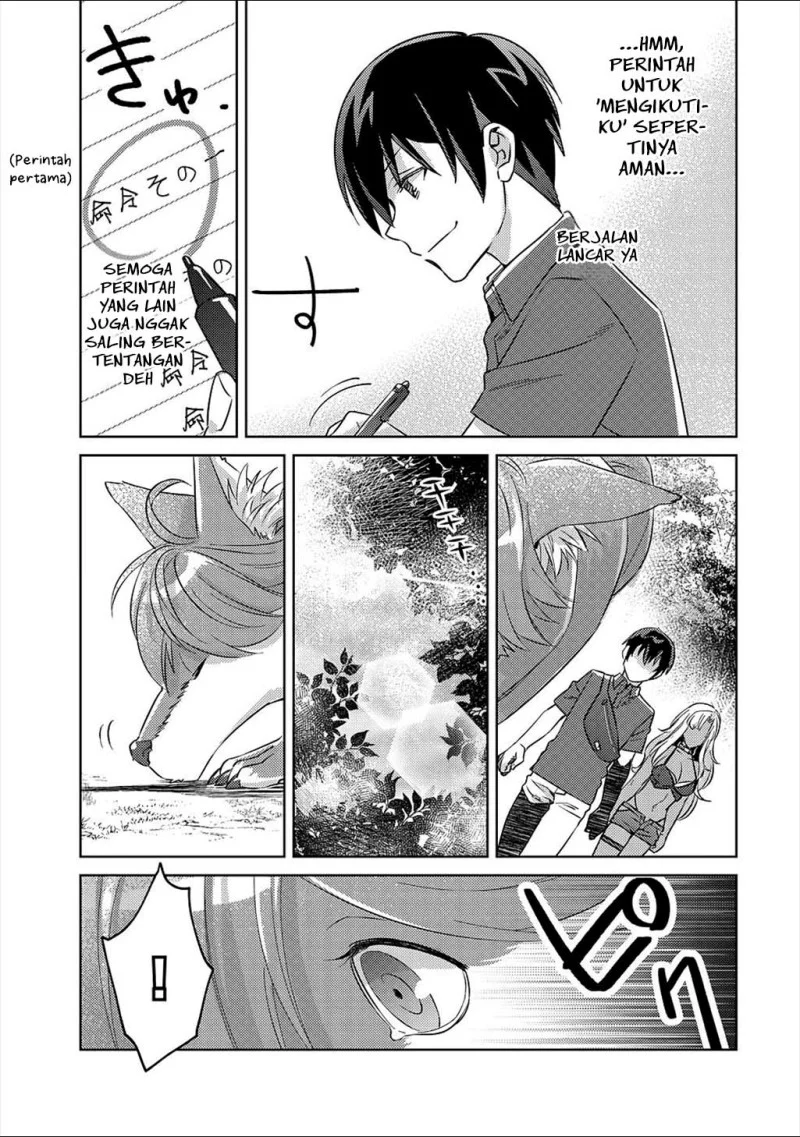 Mob Kousei no Ore demo Boukensha ni Nareba Riajuu ni Naremasu ka? Chapter 5 - halaman 19