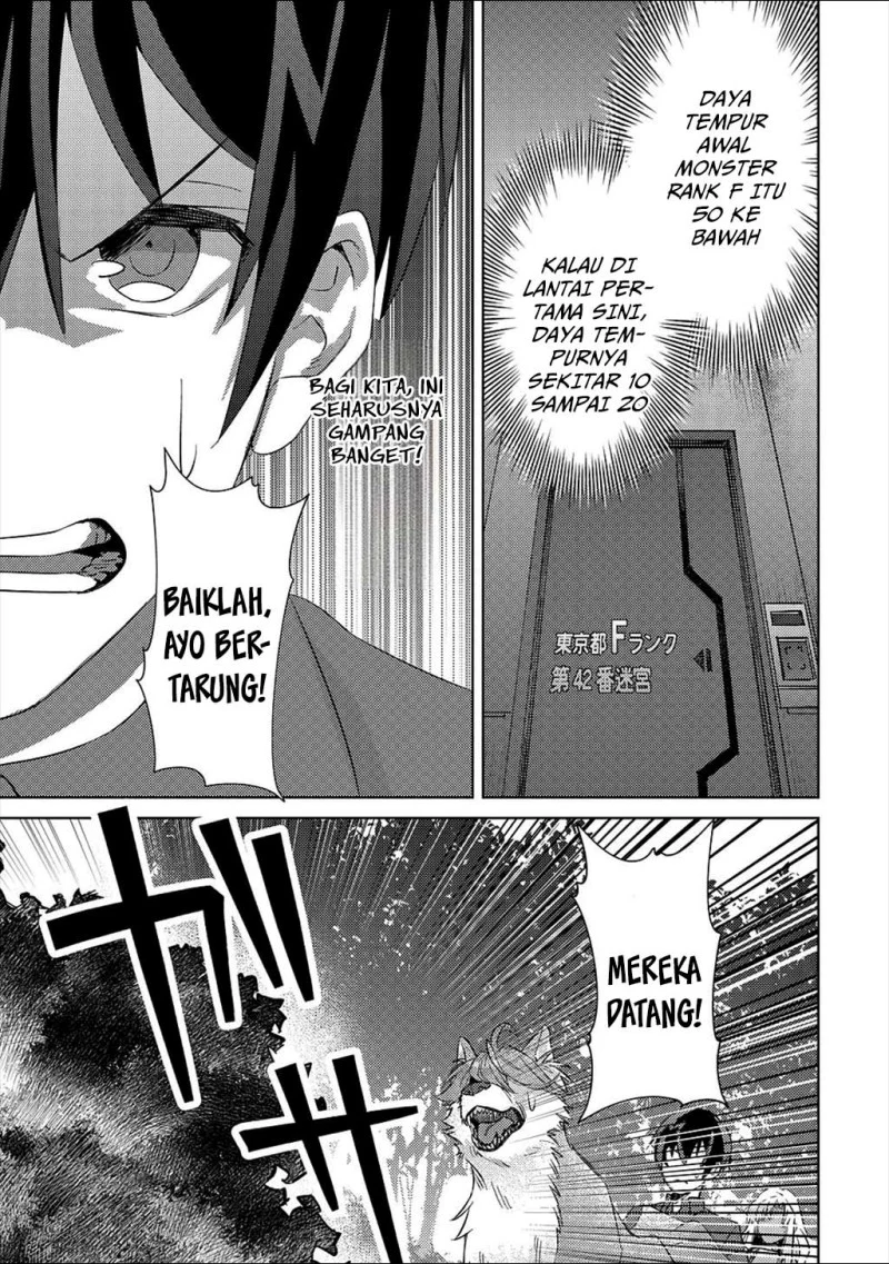 Mob Kousei no Ore demo Boukensha ni Nareba Riajuu ni Naremasu ka? Chapter 5 - halaman 21