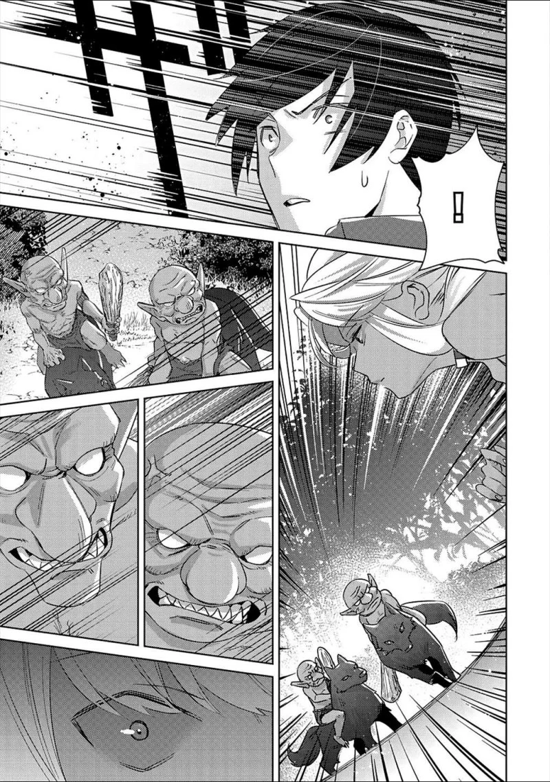 Mob Kousei no Ore demo Boukensha ni Nareba Riajuu ni Naremasu ka? Chapter 5 - halaman 23