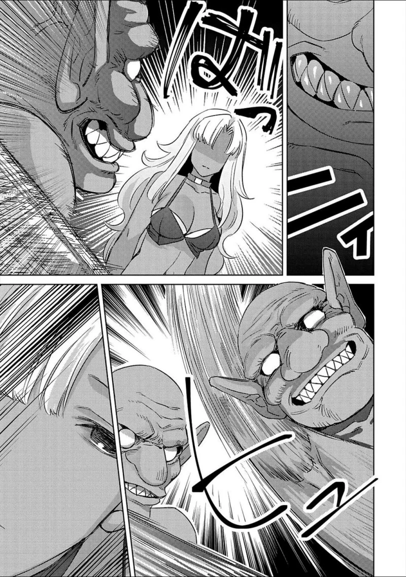Mob Kousei no Ore demo Boukensha ni Nareba Riajuu ni Naremasu ka? Chapter 5 - halaman 25