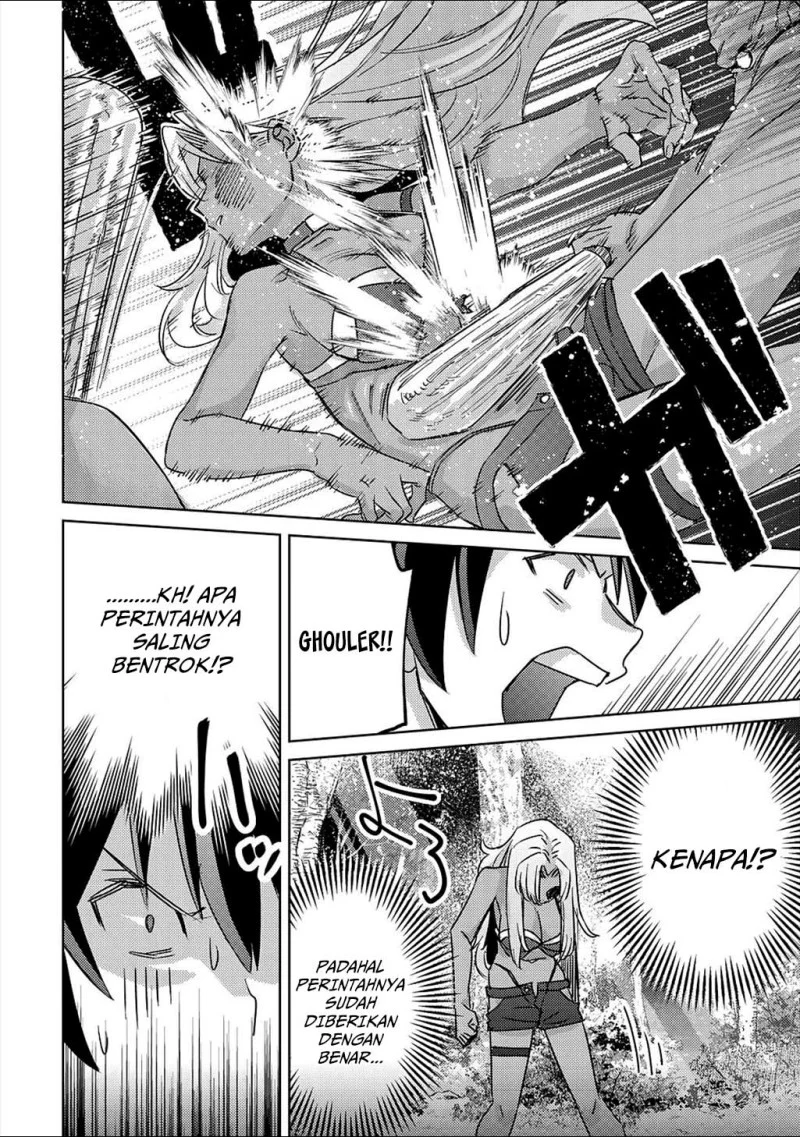 Mob Kousei no Ore demo Boukensha ni Nareba Riajuu ni Naremasu ka? Chapter 5 - halaman 26