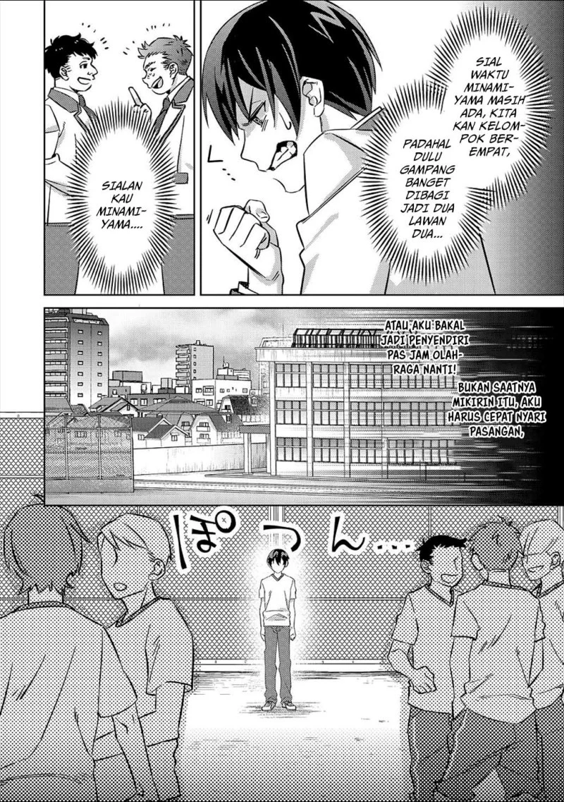 Mob Kousei no Ore demo Boukensha ni Nareba Riajuu ni Naremasu ka? Chapter 5 - halaman 4