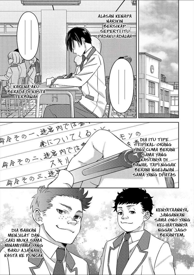 Mob Kousei no Ore demo Boukensha ni Nareba Riajuu ni Naremasu ka? Chapter 5 - halaman 9