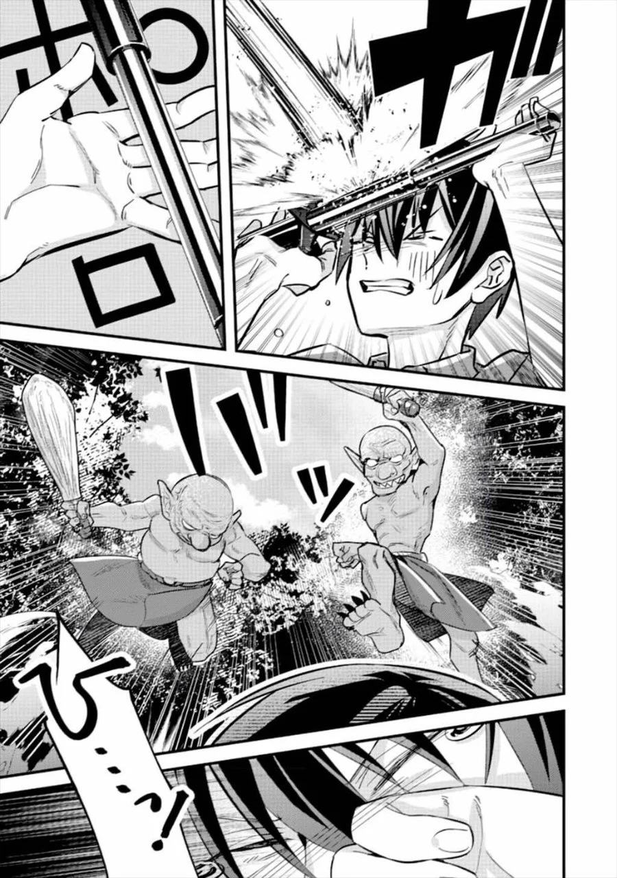 Mob Kousei no Ore demo Boukensha ni Nareba Riajuu ni Naremasu ka? Chapter 6 - halaman 12