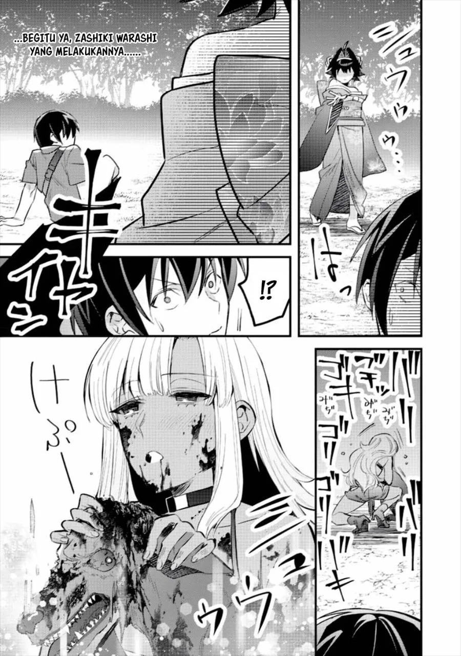 Mob Kousei no Ore demo Boukensha ni Nareba Riajuu ni Naremasu ka? Chapter 6 - halaman 14