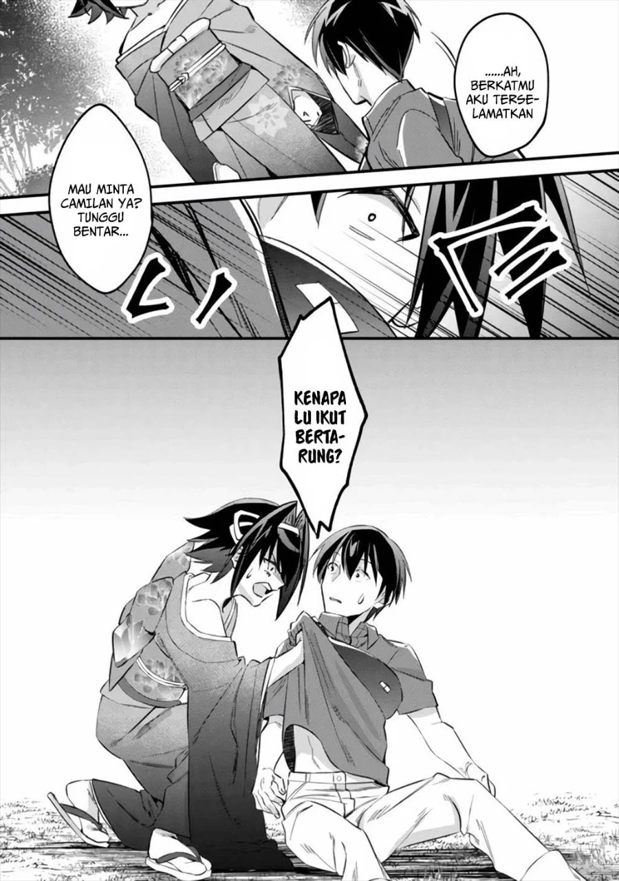 Mob Kousei no Ore demo Boukensha ni Nareba Riajuu ni Naremasu ka? Chapter 6 - halaman 16
