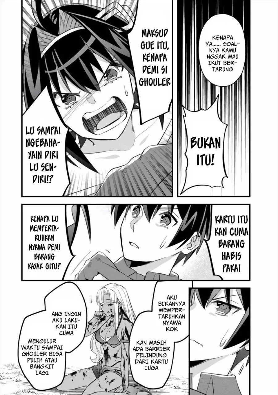 Mob Kousei no Ore demo Boukensha ni Nareba Riajuu ni Naremasu ka? Chapter 6 - halaman 17