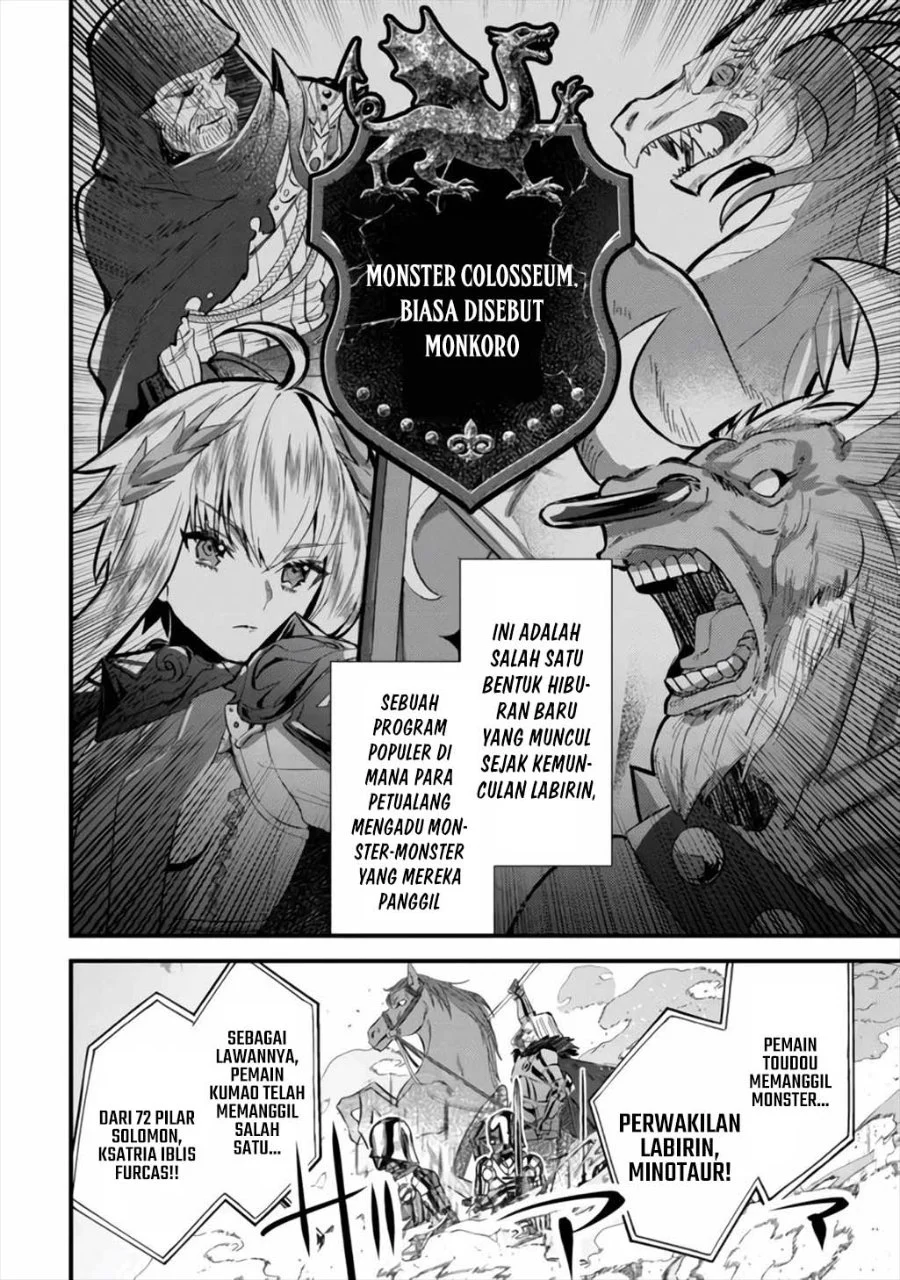 Mob Kousei no Ore demo Boukensha ni Nareba Riajuu ni Naremasu ka? Chapter 6 - halaman 27