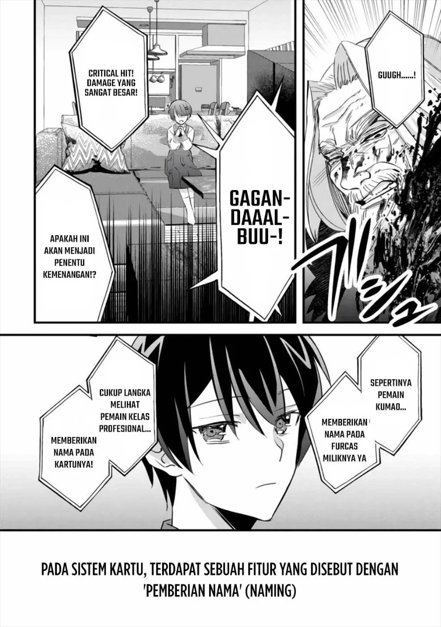 Mob Kousei no Ore demo Boukensha ni Nareba Riajuu ni Naremasu ka? Chapter 6 - halaman 29