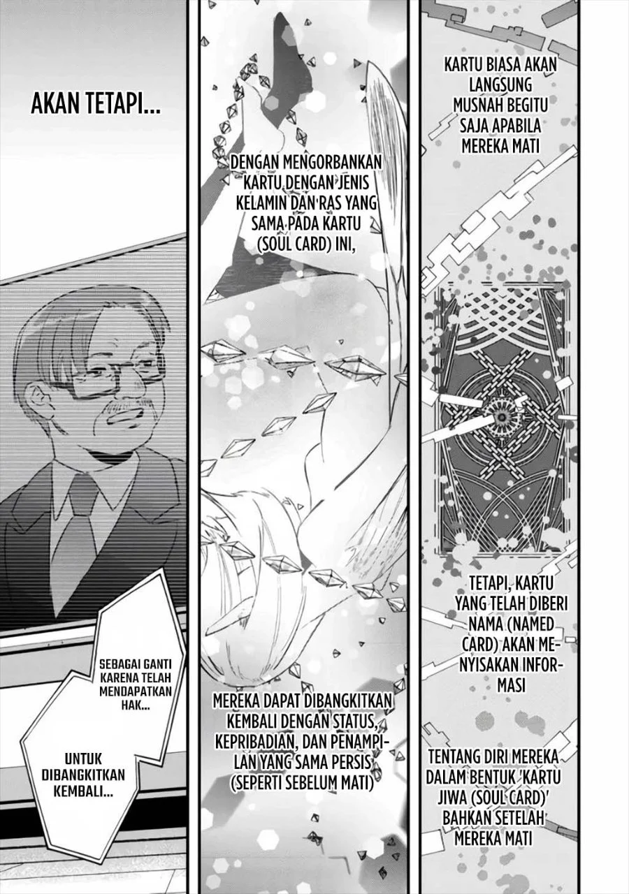 Mob Kousei no Ore demo Boukensha ni Nareba Riajuu ni Naremasu ka? Chapter 6 - halaman 30