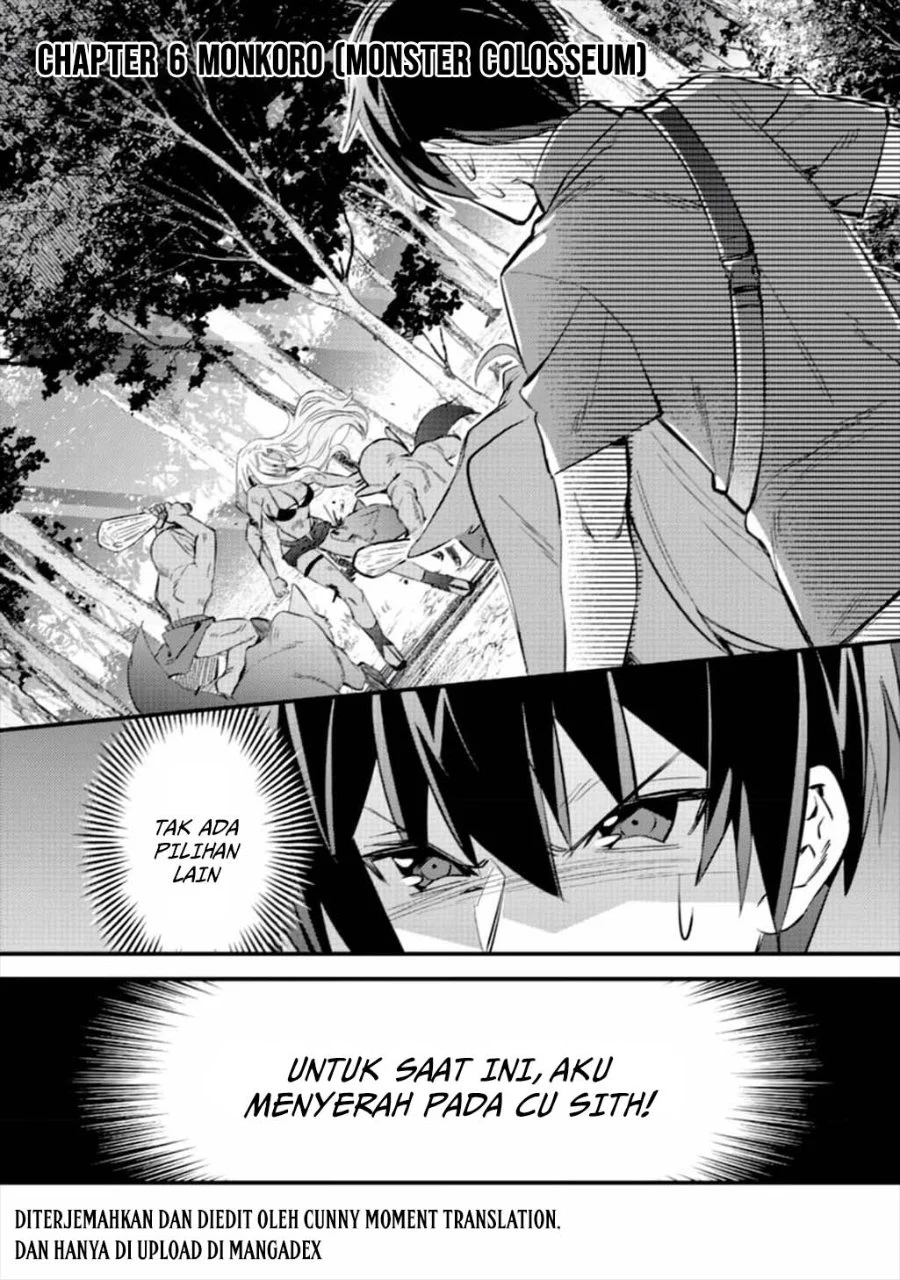 Mob Kousei no Ore demo Boukensha ni Nareba Riajuu ni Naremasu ka? Chapter 6 - halaman 4