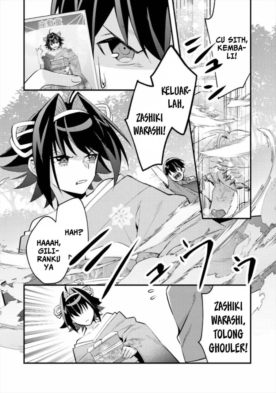 Mob Kousei no Ore demo Boukensha ni Nareba Riajuu ni Naremasu ka? Chapter 6 - halaman 5