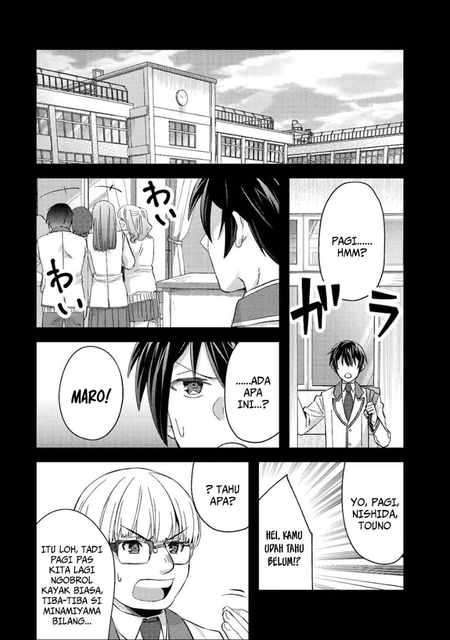 Mob Kousei no Ore demo Boukensha ni Nareba Riajuu ni Naremasu ka? Chapter 7 - halaman 12