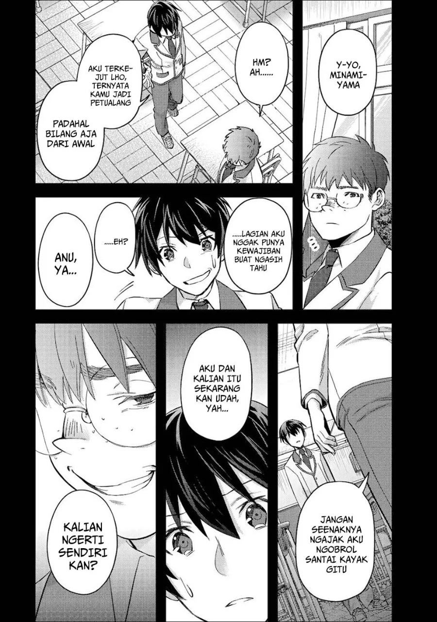 Mob Kousei no Ore demo Boukensha ni Nareba Riajuu ni Naremasu ka? Chapter 7 - halaman 14