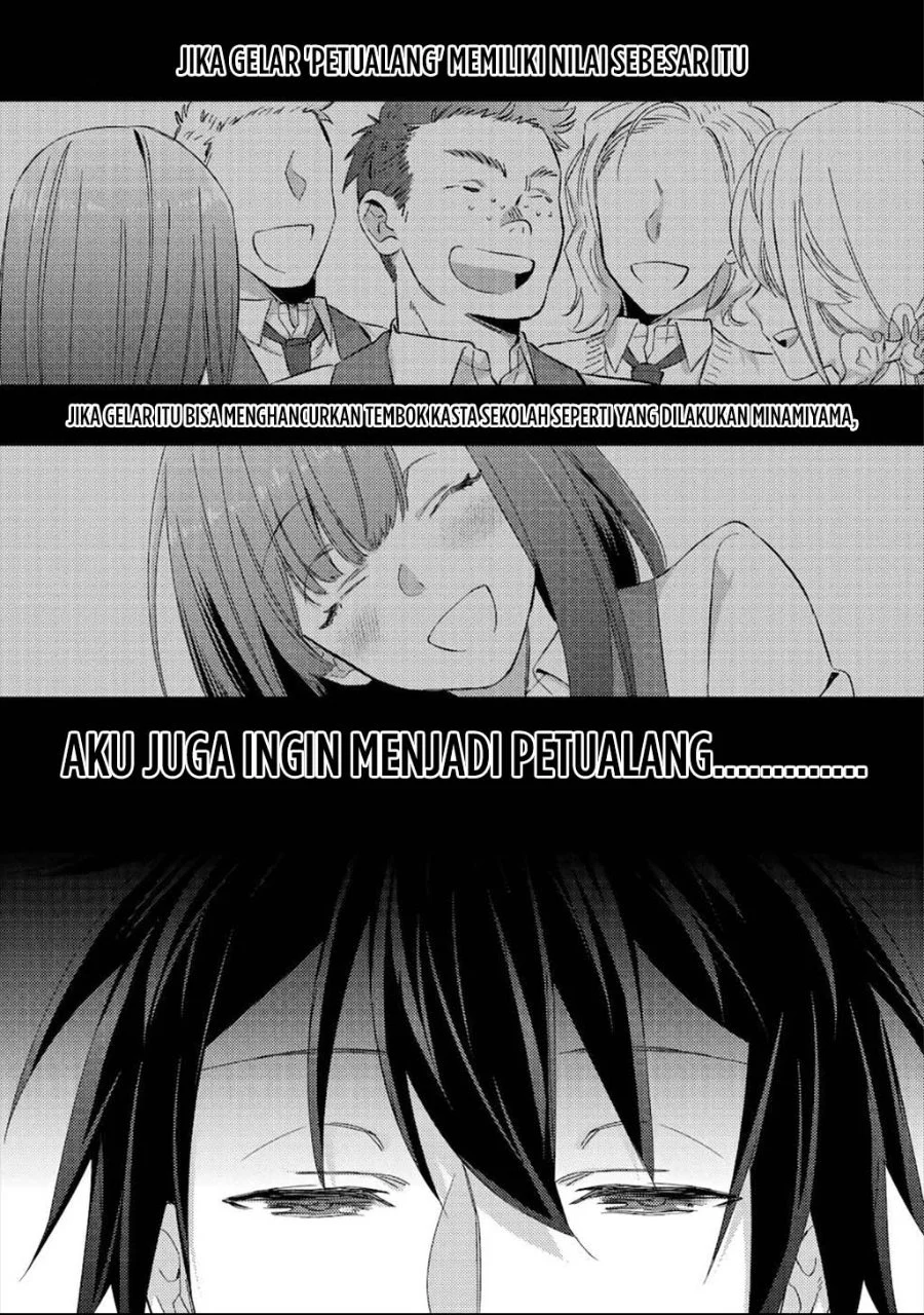 Mob Kousei no Ore demo Boukensha ni Nareba Riajuu ni Naremasu ka? Chapter 7 - halaman 17