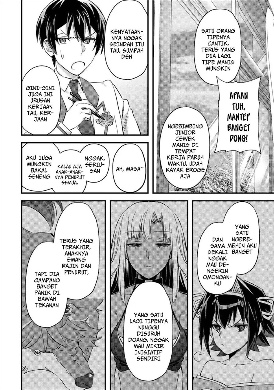 Mob Kousei no Ore demo Boukensha ni Nareba Riajuu ni Naremasu ka? Chapter 7 - halaman 20