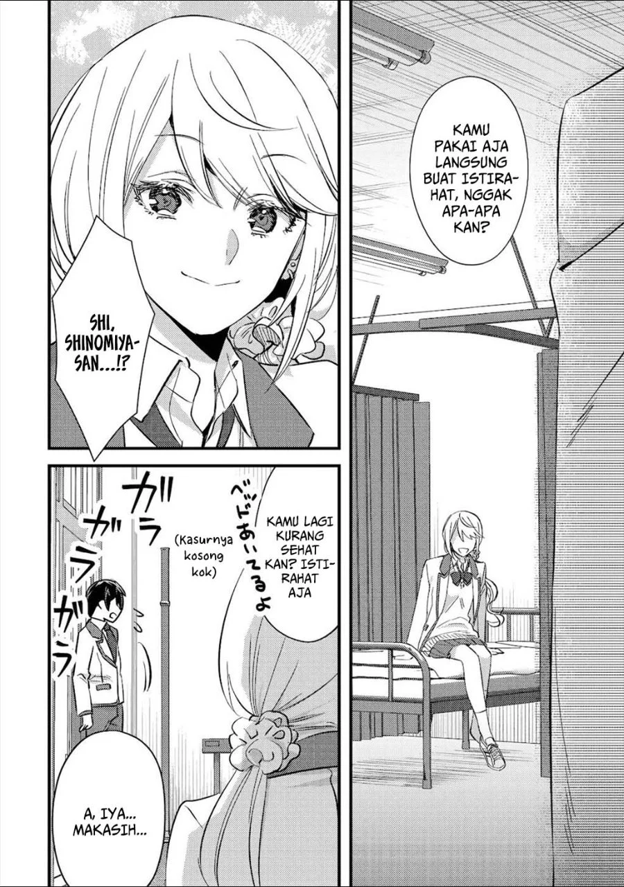 Mob Kousei no Ore demo Boukensha ni Nareba Riajuu ni Naremasu ka? Chapter 7 - halaman 22