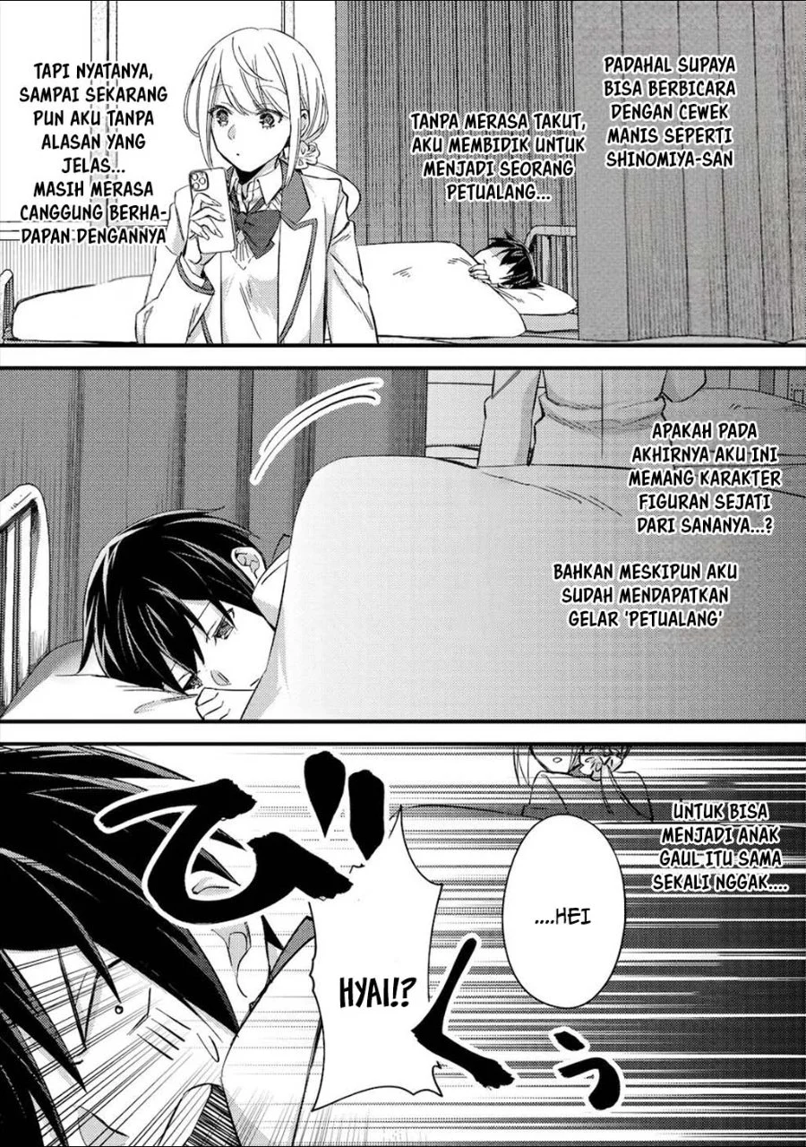 Mob Kousei no Ore demo Boukensha ni Nareba Riajuu ni Naremasu ka? Chapter 7 - halaman 25