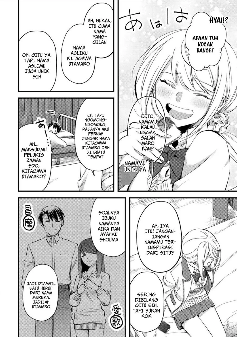 Mob Kousei no Ore demo Boukensha ni Nareba Riajuu ni Naremasu ka? Chapter 7 - halaman 26