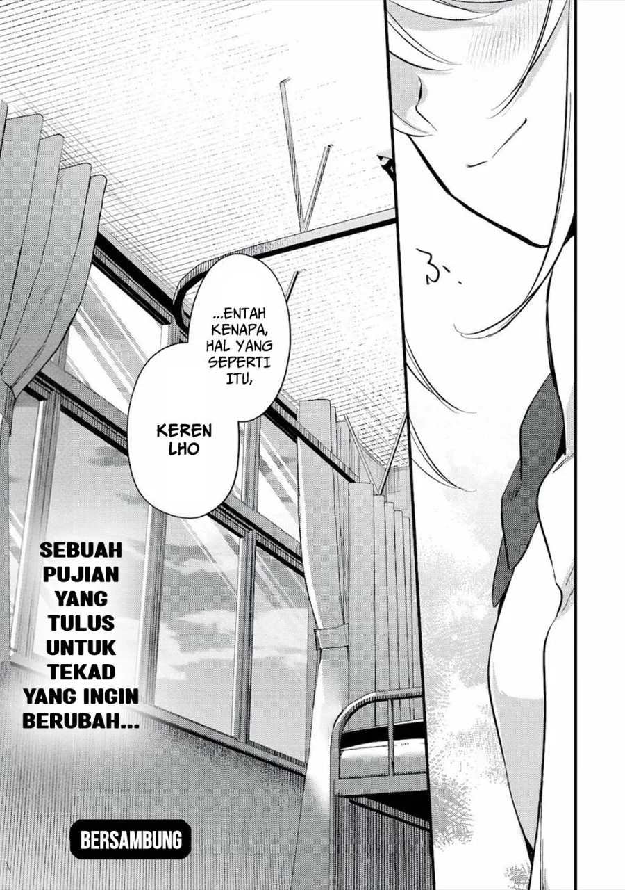 Mob Kousei no Ore demo Boukensha ni Nareba Riajuu ni Naremasu ka? Chapter 7 - halaman 31