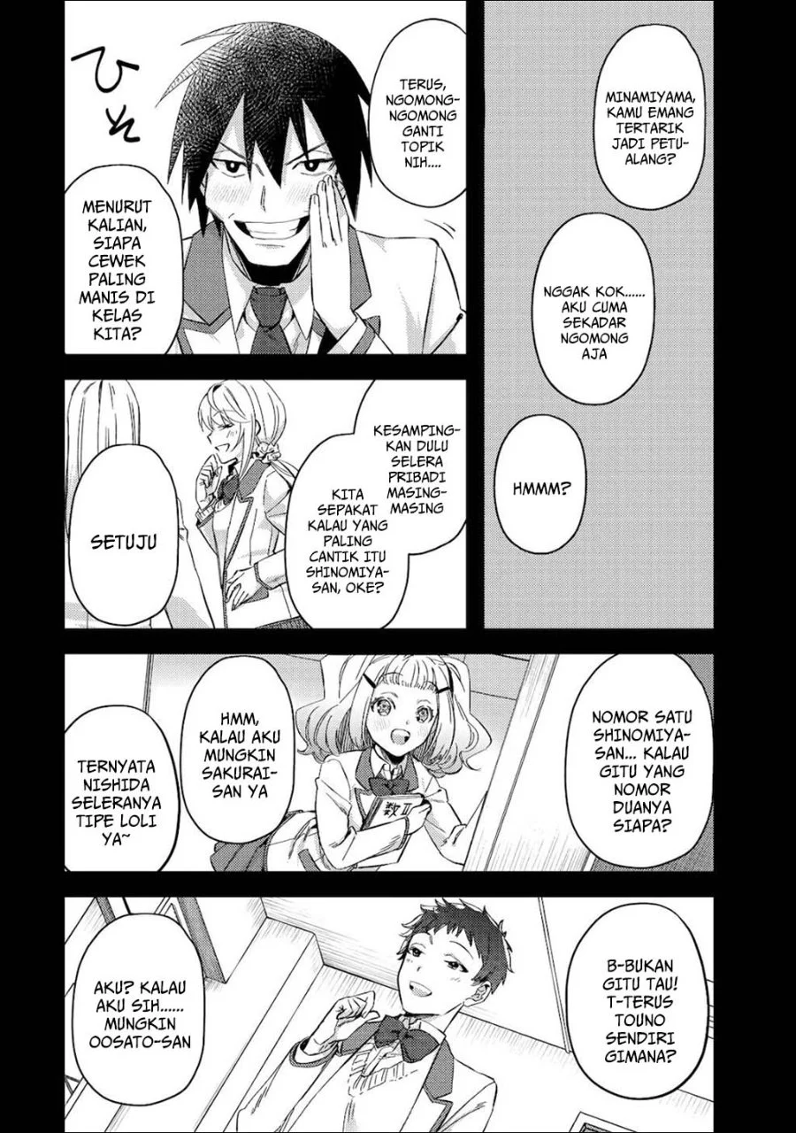 Mob Kousei no Ore demo Boukensha ni Nareba Riajuu ni Naremasu ka? Chapter 7 - halaman 4