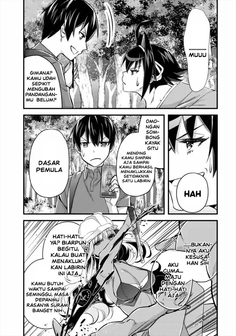 Mob Kousei no Ore demo Boukensha ni Nareba Riajuu ni Naremasu ka? Chapter 8 - halaman 11
