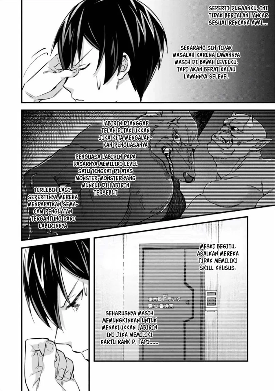 Mob Kousei no Ore demo Boukensha ni Nareba Riajuu ni Naremasu ka? Chapter 8 - halaman 14