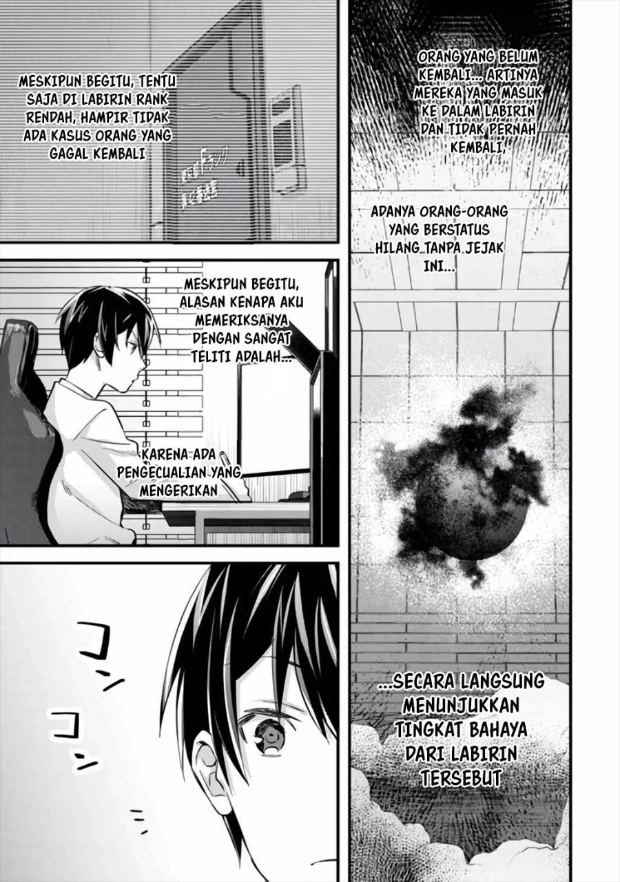 Mob Kousei no Ore demo Boukensha ni Nareba Riajuu ni Naremasu ka? Chapter 8 - halaman 19