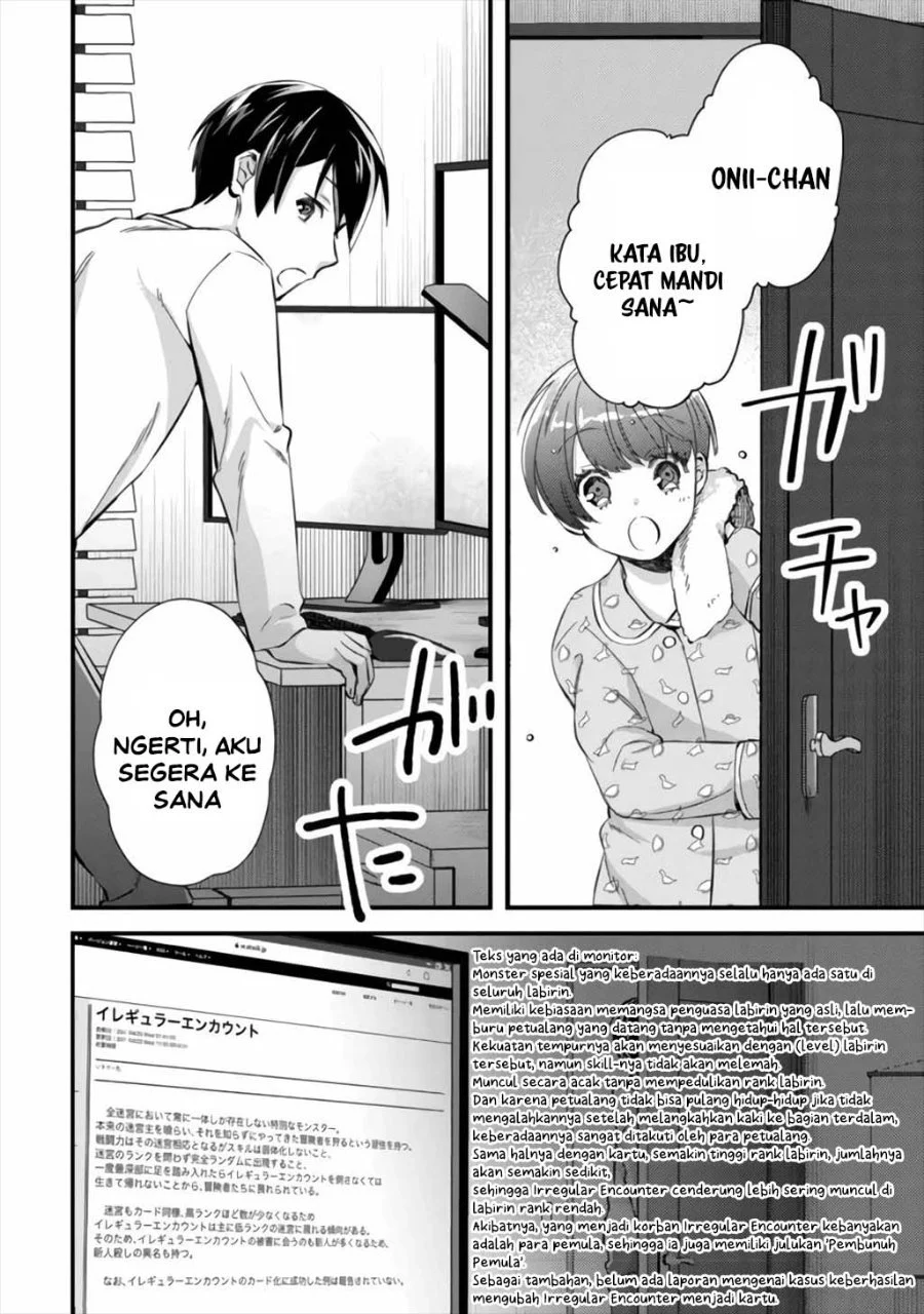 Mob Kousei no Ore demo Boukensha ni Nareba Riajuu ni Naremasu ka? Chapter 8 - halaman 20