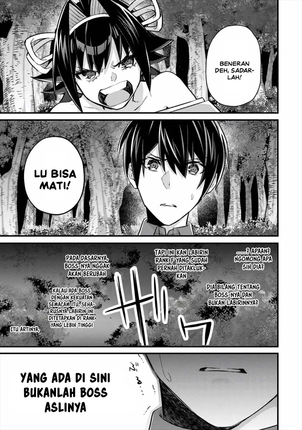 Mob Kousei no Ore demo Boukensha ni Nareba Riajuu ni Naremasu ka? Chapter 9 - halaman 12