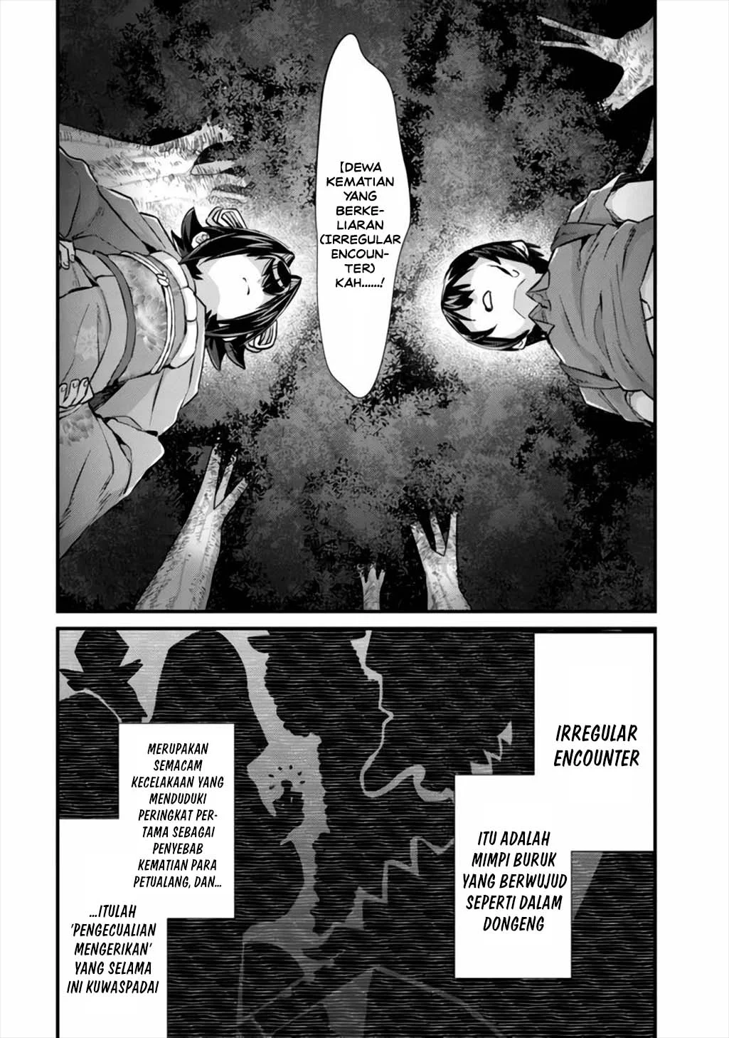 Mob Kousei no Ore demo Boukensha ni Nareba Riajuu ni Naremasu ka? Chapter 9 - halaman 13