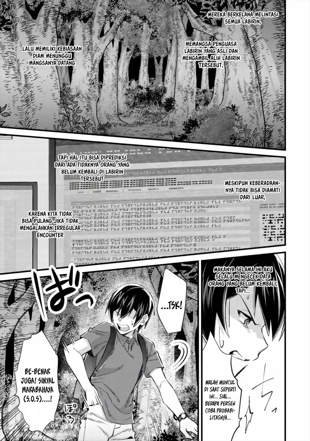 Mob Kousei no Ore demo Boukensha ni Nareba Riajuu ni Naremasu ka? Chapter 9 - halaman 14