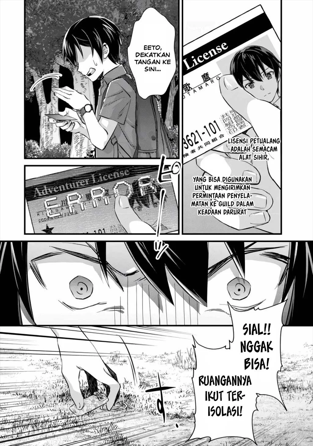 Mob Kousei no Ore demo Boukensha ni Nareba Riajuu ni Naremasu ka? Chapter 9 - halaman 15