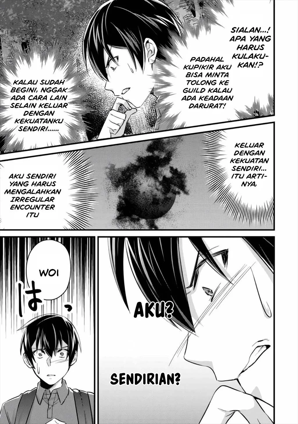 Mob Kousei no Ore demo Boukensha ni Nareba Riajuu ni Naremasu ka? Chapter 9 - halaman 16