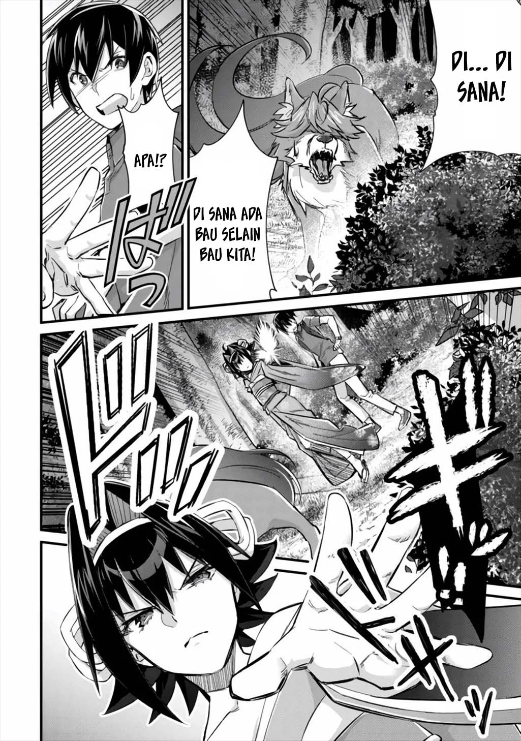 Mob Kousei no Ore demo Boukensha ni Nareba Riajuu ni Naremasu ka? Chapter 9 - halaman 19