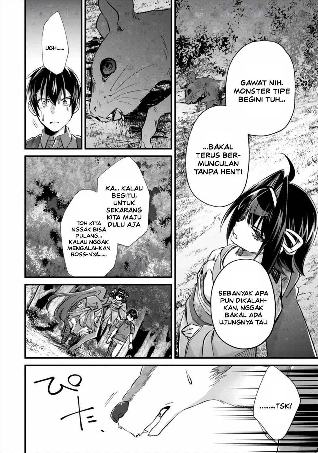 Mob Kousei no Ore demo Boukensha ni Nareba Riajuu ni Naremasu ka? Chapter 9 - halaman 21