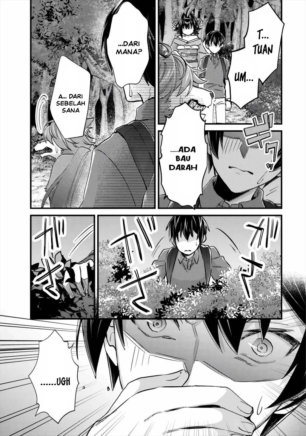Mob Kousei no Ore demo Boukensha ni Nareba Riajuu ni Naremasu ka? Chapter 9 - halaman 22