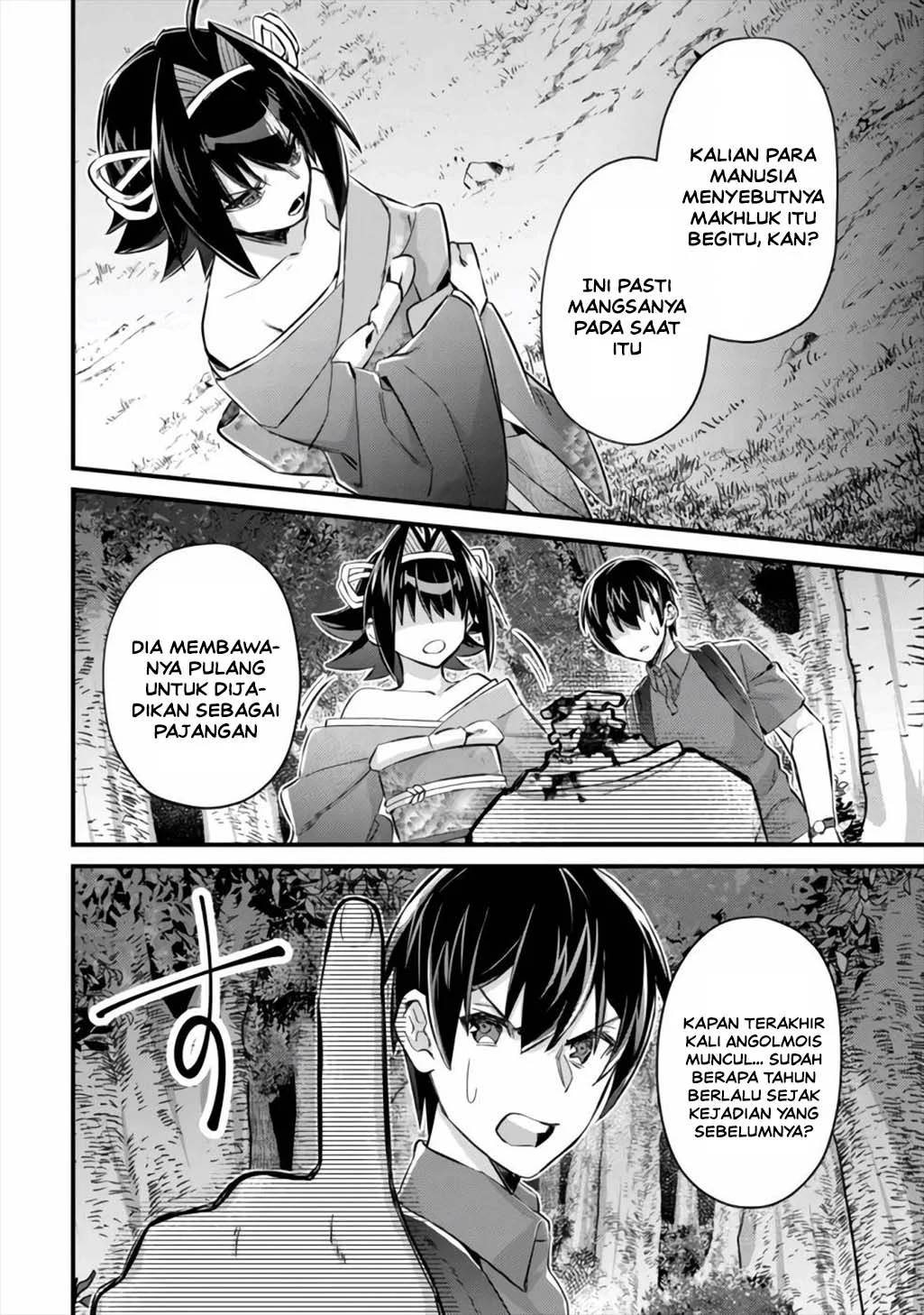 Mob Kousei no Ore demo Boukensha ni Nareba Riajuu ni Naremasu ka? Chapter 9 - halaman 25