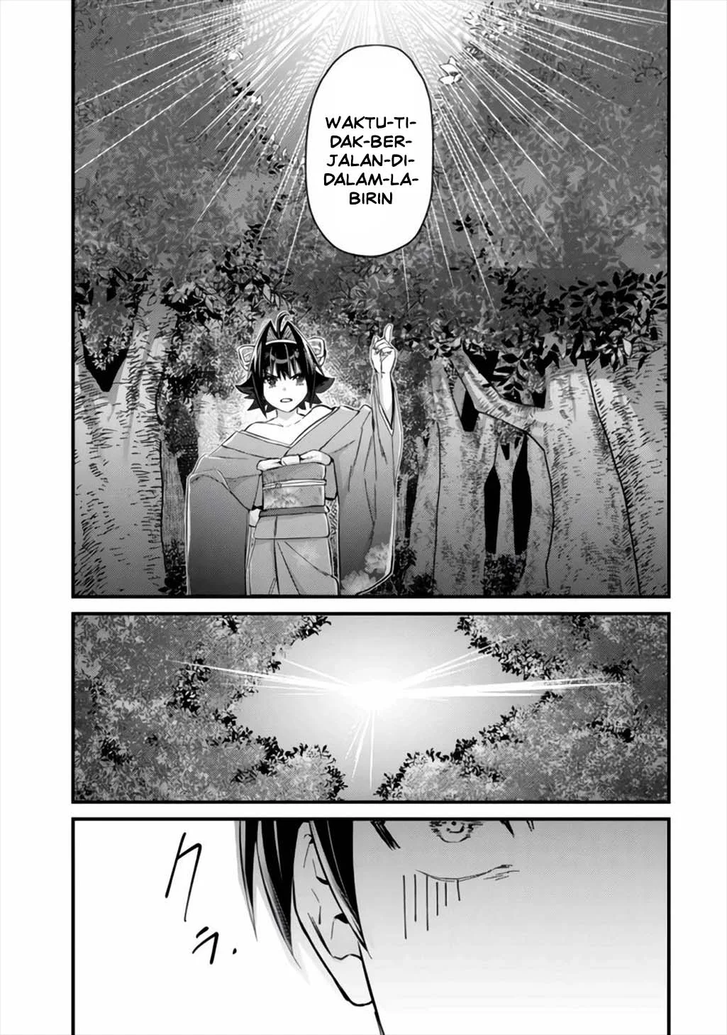 Mob Kousei no Ore demo Boukensha ni Nareba Riajuu ni Naremasu ka? Chapter 9 - halaman 26