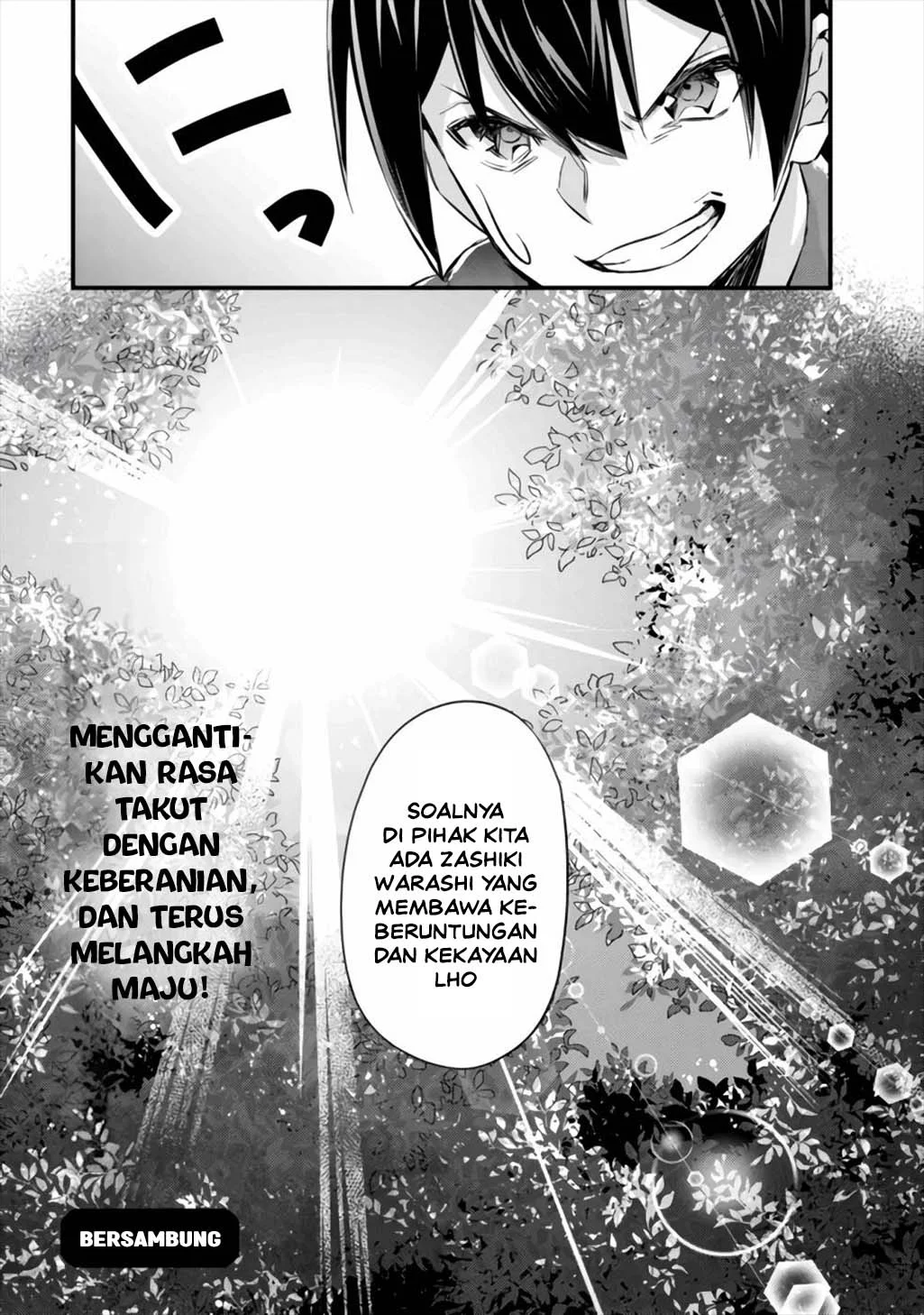 Mob Kousei no Ore demo Boukensha ni Nareba Riajuu ni Naremasu ka? Chapter 9 - halaman 33