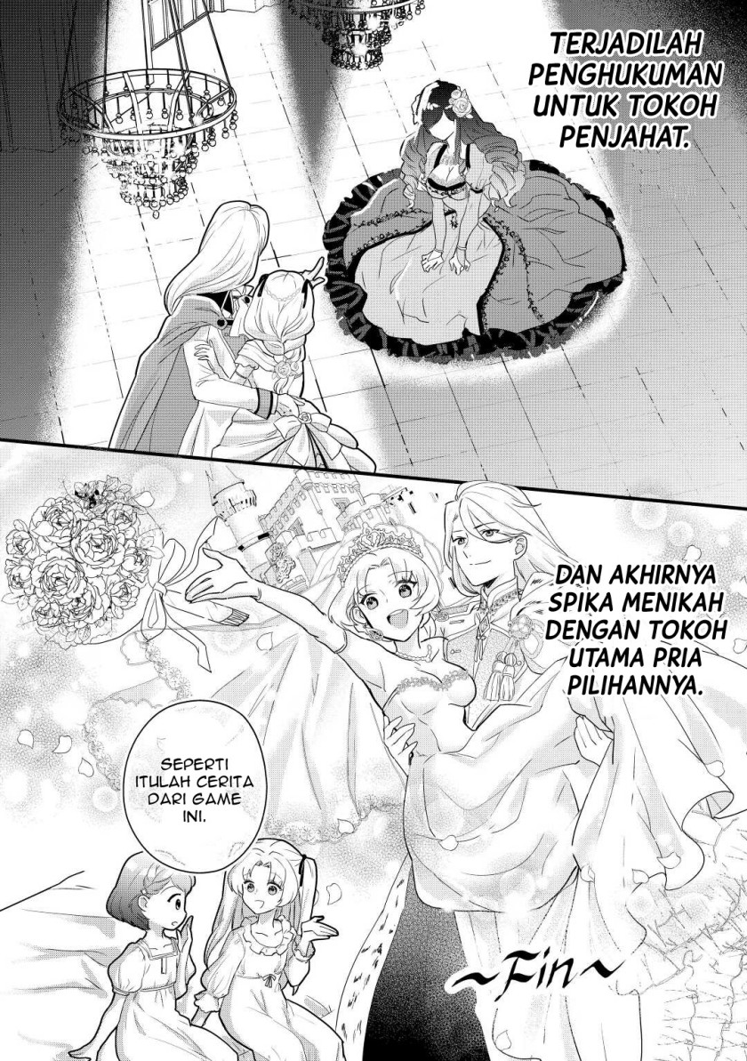 Mob nanoni Makikomareteimasu: Ouji no Ibukuro wo Tsukanda Rashii Chapter 1 - halaman 19